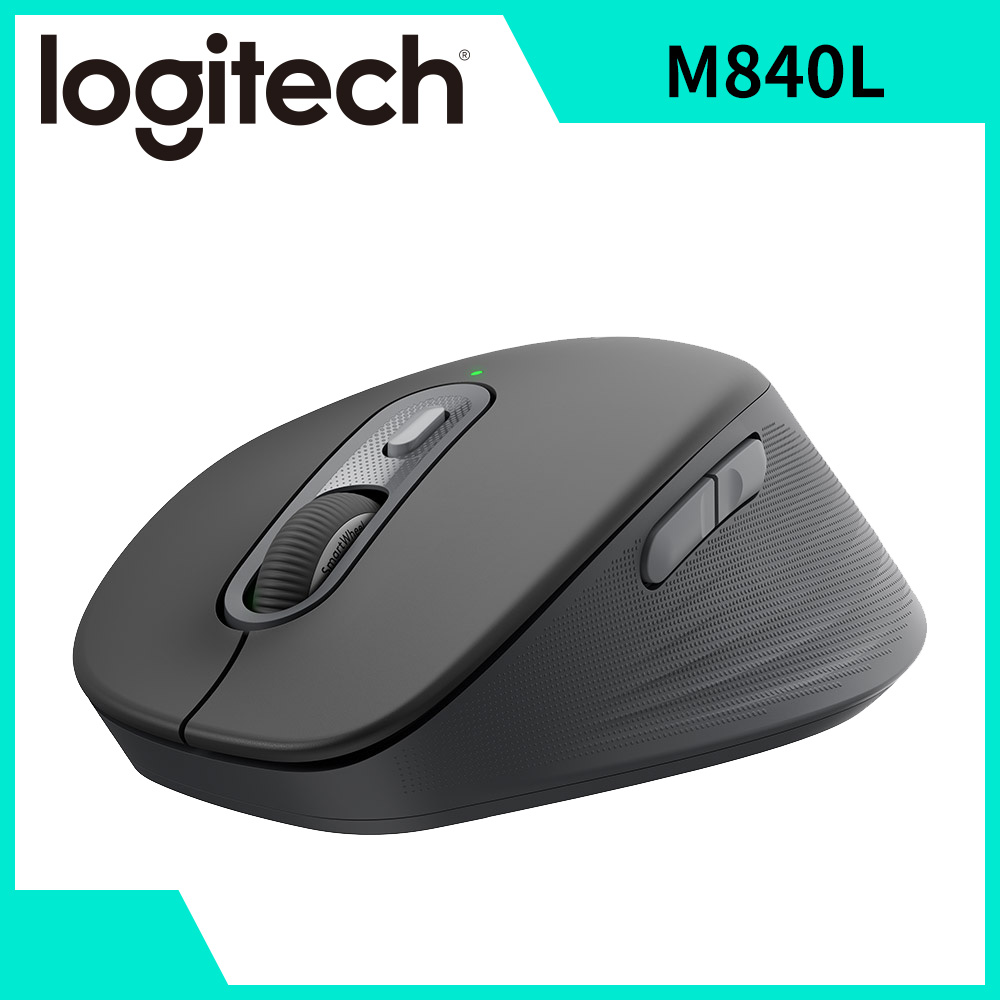 羅技 Logitech M840L大手版多工靜音無線滑鼠-石墨黑