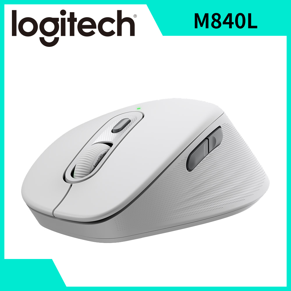 羅技 Logitech M840L大手版多工靜音無線滑鼠-珍珠白