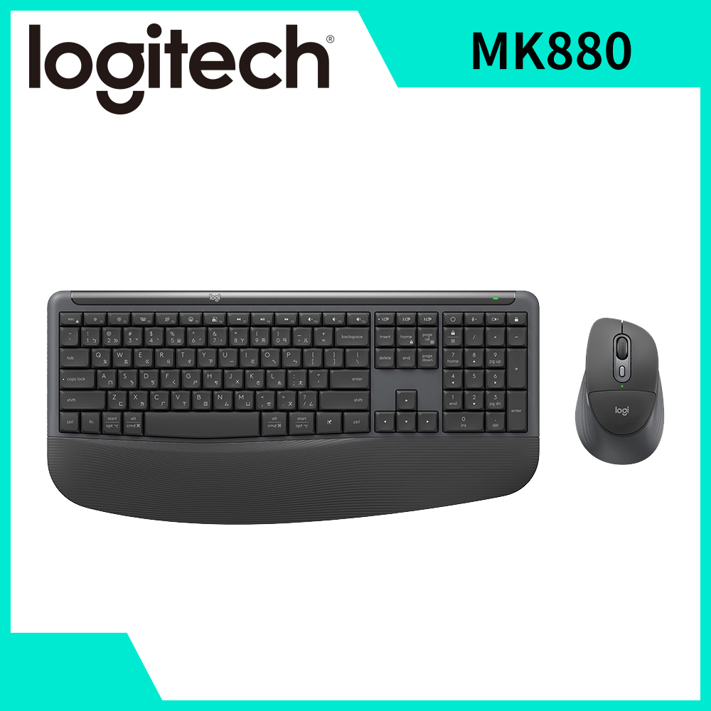 羅技 Logitech MK880多工舒適無線鍵鼠組-石墨黑