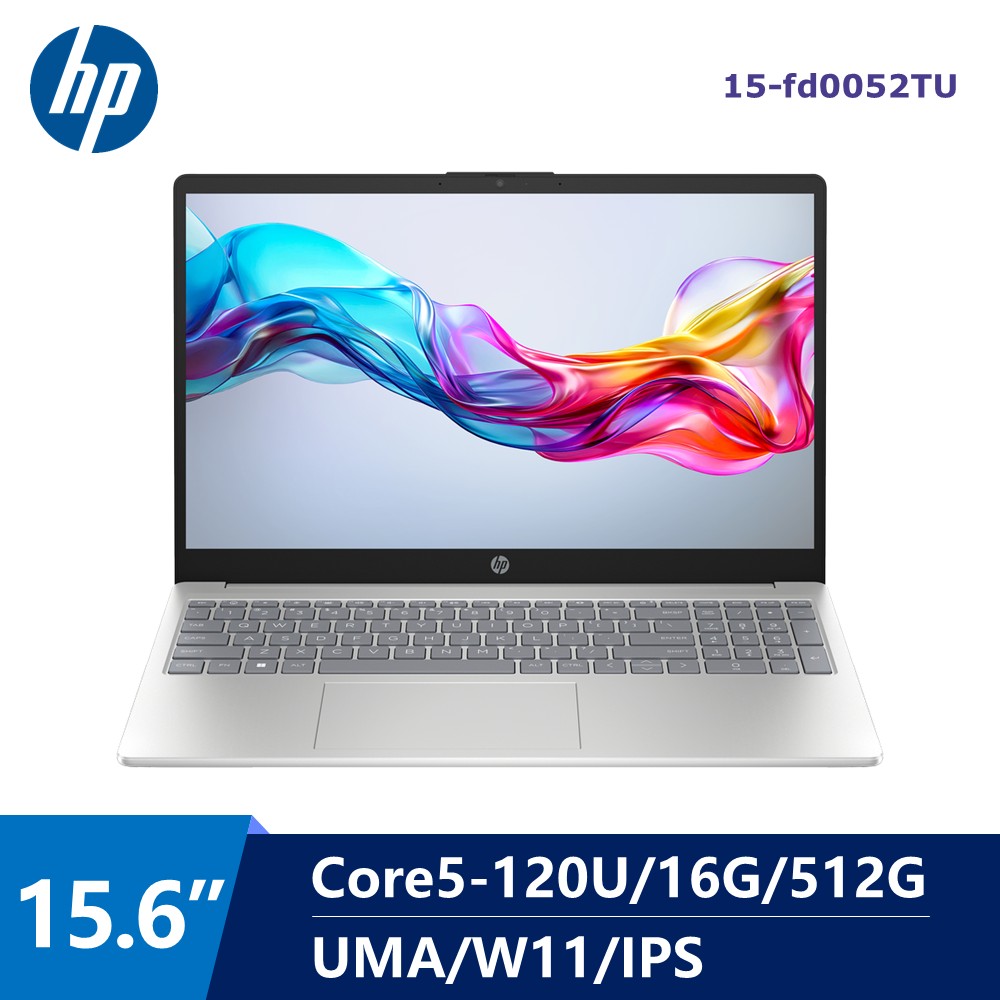 惠普 HP 超品 筆電 15.6" (Intel Core5-120U/16G/512G/UMA/W11) 銀