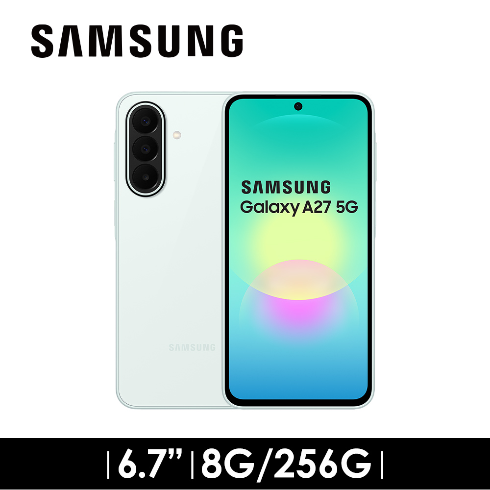 SAMSUNG Galaxy A27 5G 8G/256G 智慧型手機 心動綠