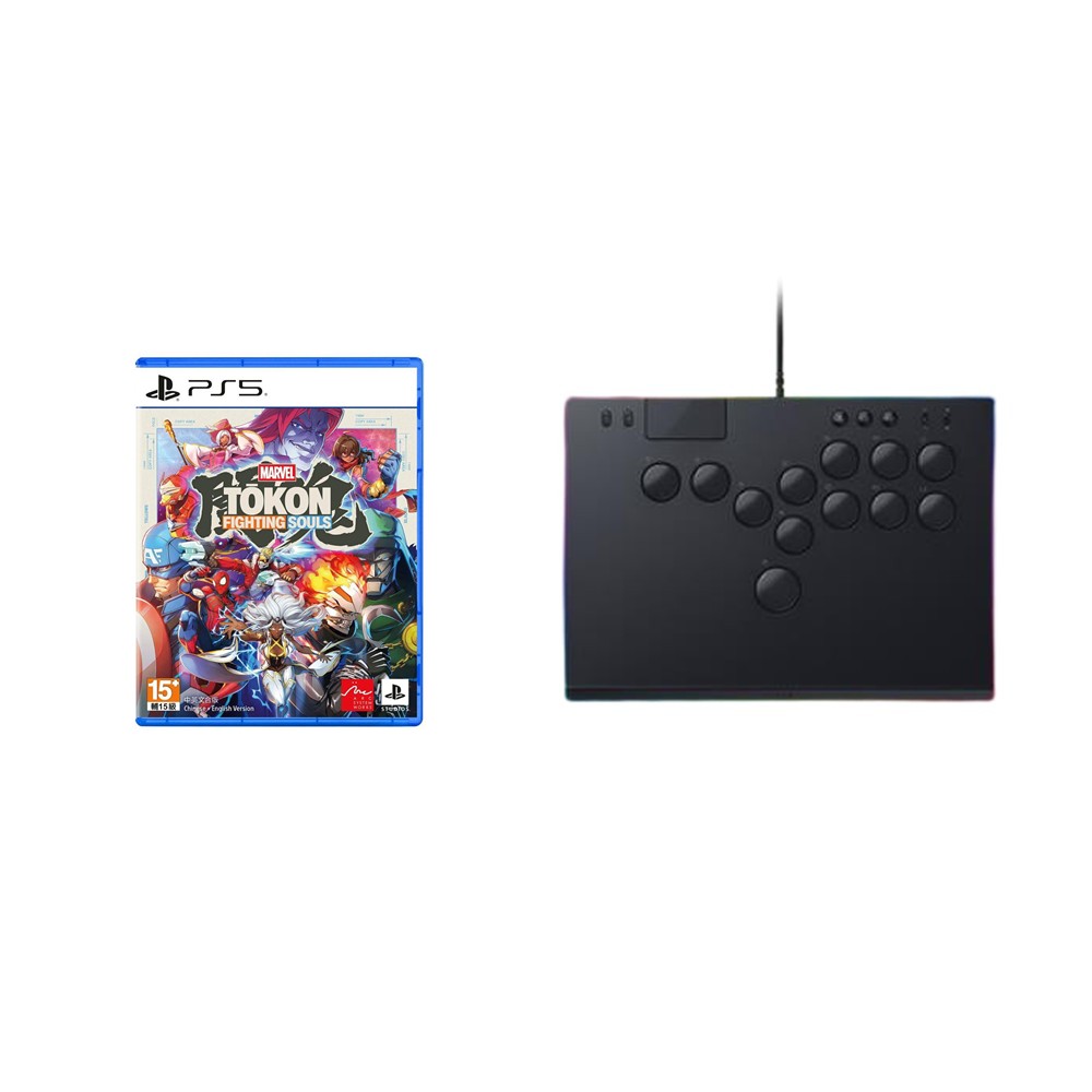【組合優惠】PS5 漫威鬥魂+雷蛇 Razer Kitsune Controller 格鬥搖桿(PS5/PC)