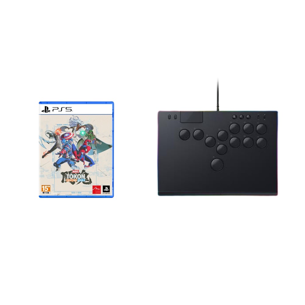 【組合優惠】PS5 漫威鬥魂+雷蛇 Razer Kitsune Controller 格鬥搖桿(PS5/PC)