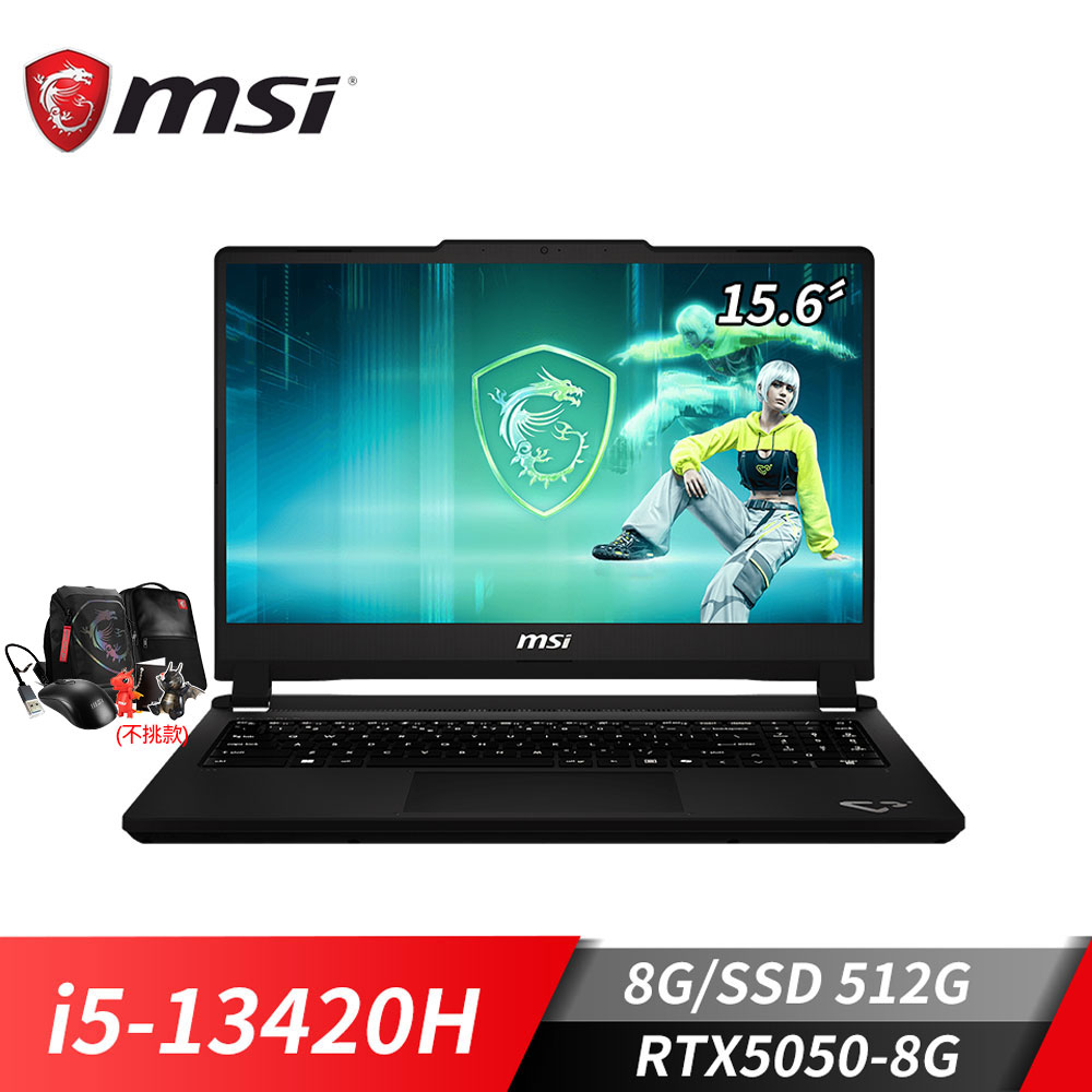 微星MSI Cyborg 15 電競筆電 (i5-13420H/8G/512G SSD/RTX5050-8G/Win11)