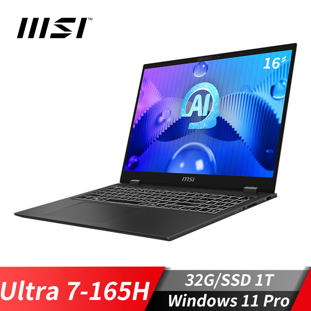 微星MSI Prestige 16 AI Evo 商務筆電 (Ultra 7-165H/32G/1T SSD/Win11Pro/灰)