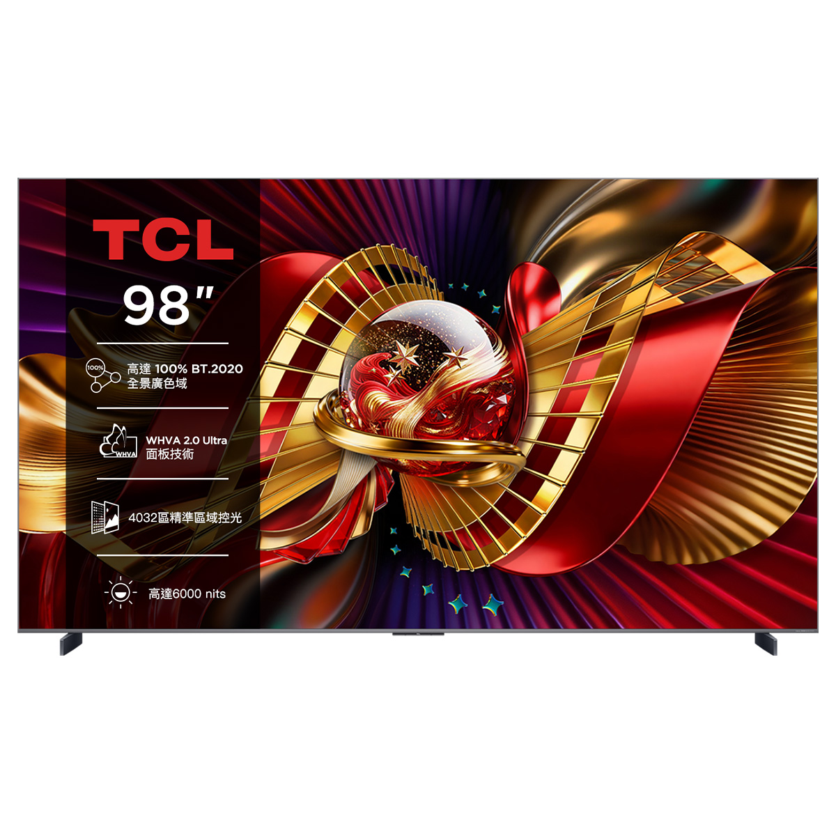 TCL 98型 頂級SQD-Mini連網液晶顯示器
