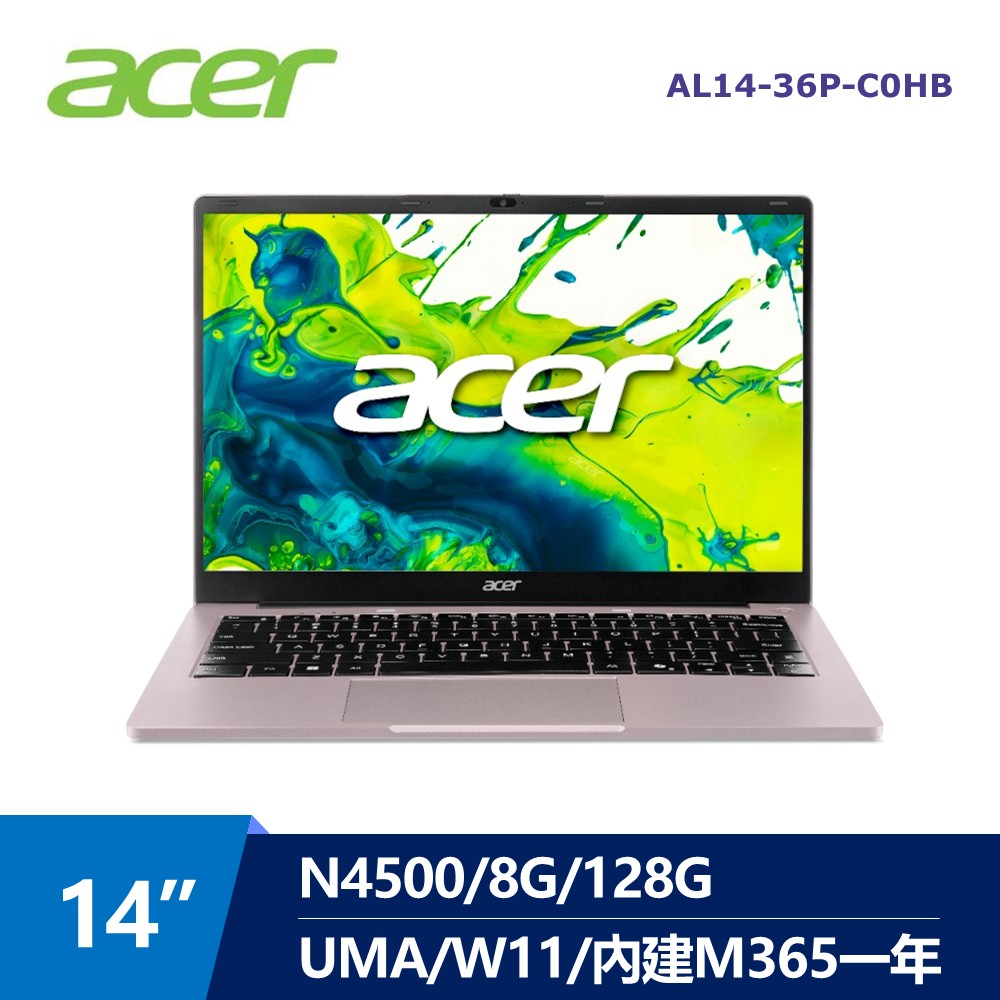 宏碁 ACER Aspire Lite 筆電 14" (N4500/8G/128G/UMA/W11)