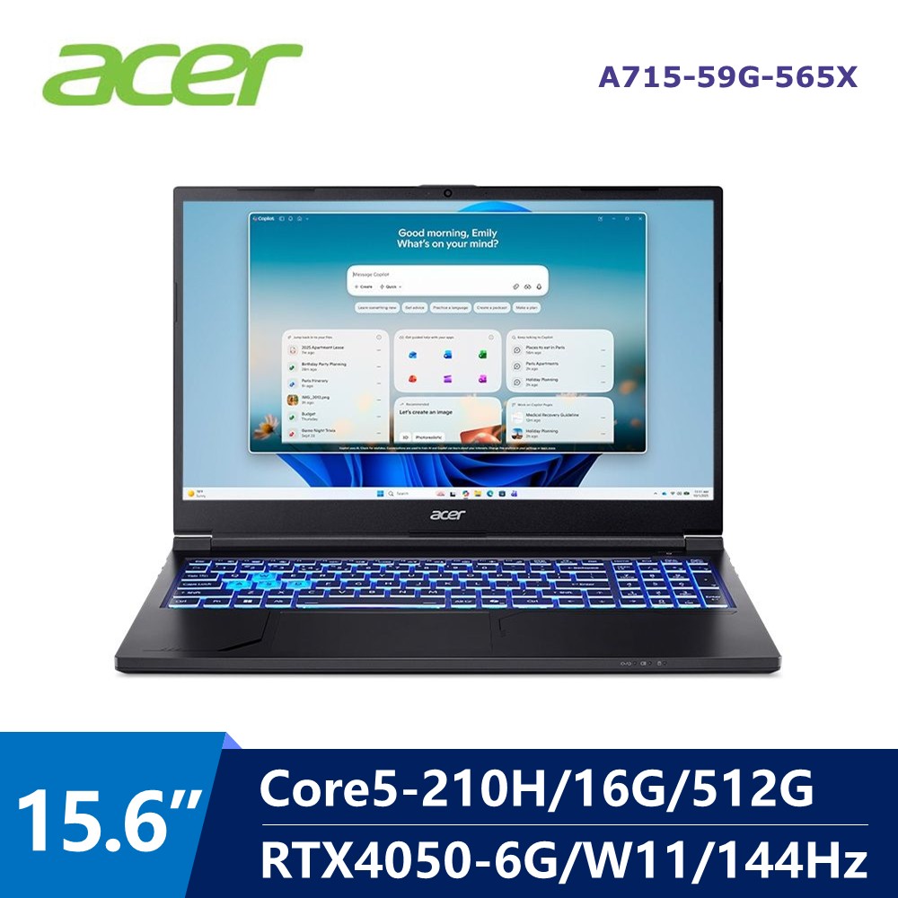 宏碁 ACER Aspire AI筆電 15.6" (Intel Core5-210H/16G/512G/RTX4050-6G/W11)