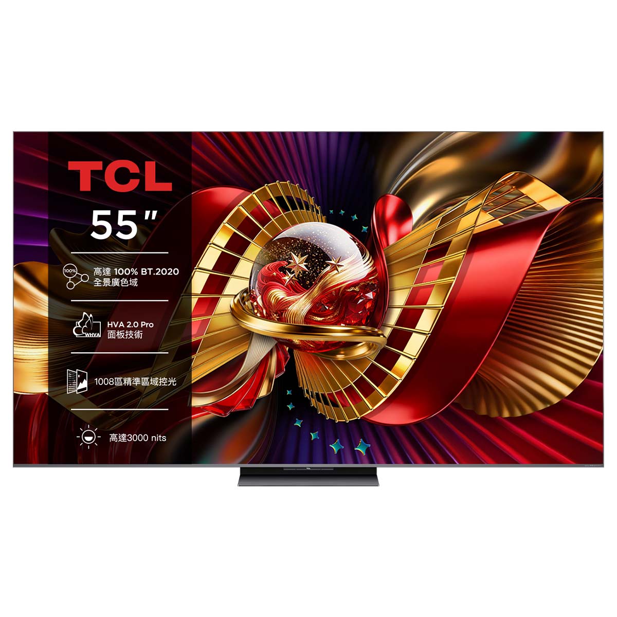 TCL 55型 頂級SQD-Mini連網液晶顯示器