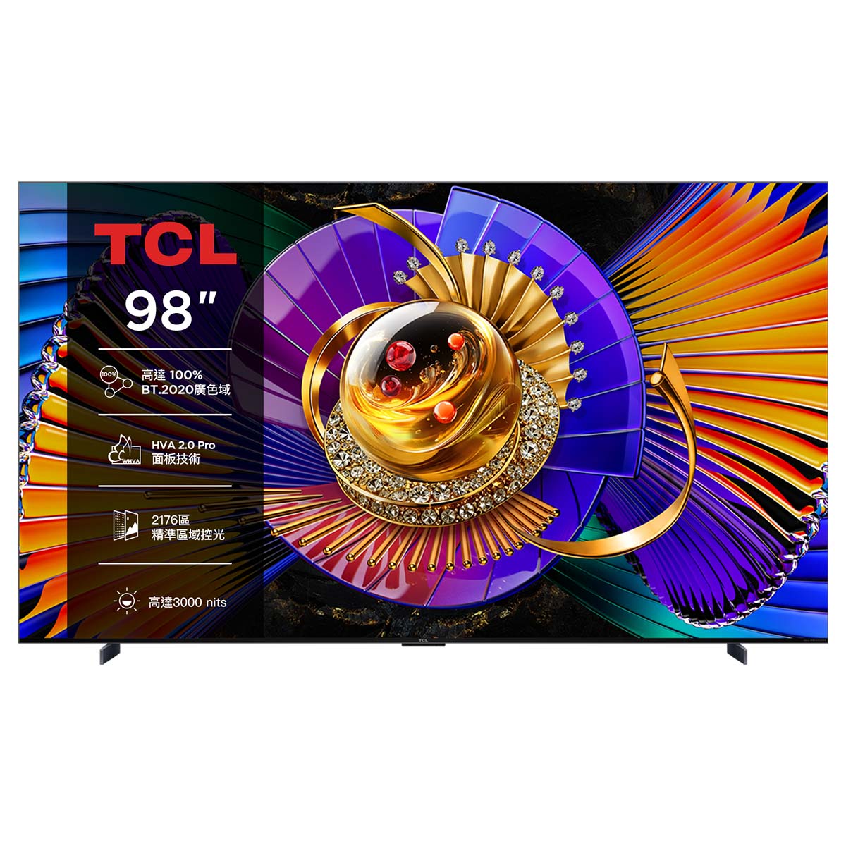 TCL 98型 頂級SQD-Mini連網液晶顯示器
