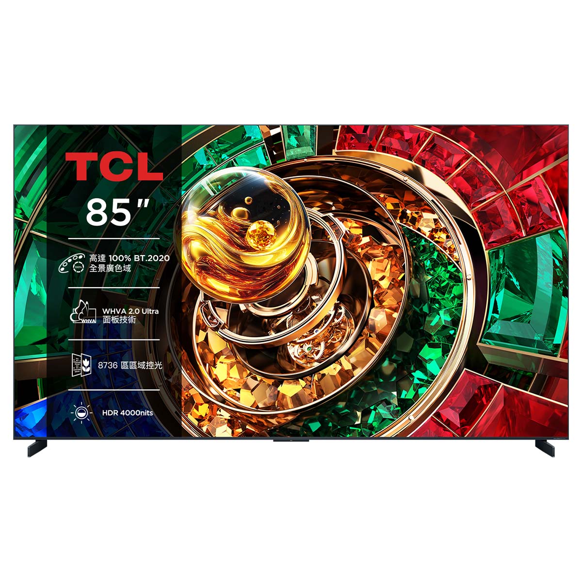 TCL 85型 頂級RGB-Mini連網液晶顯示器