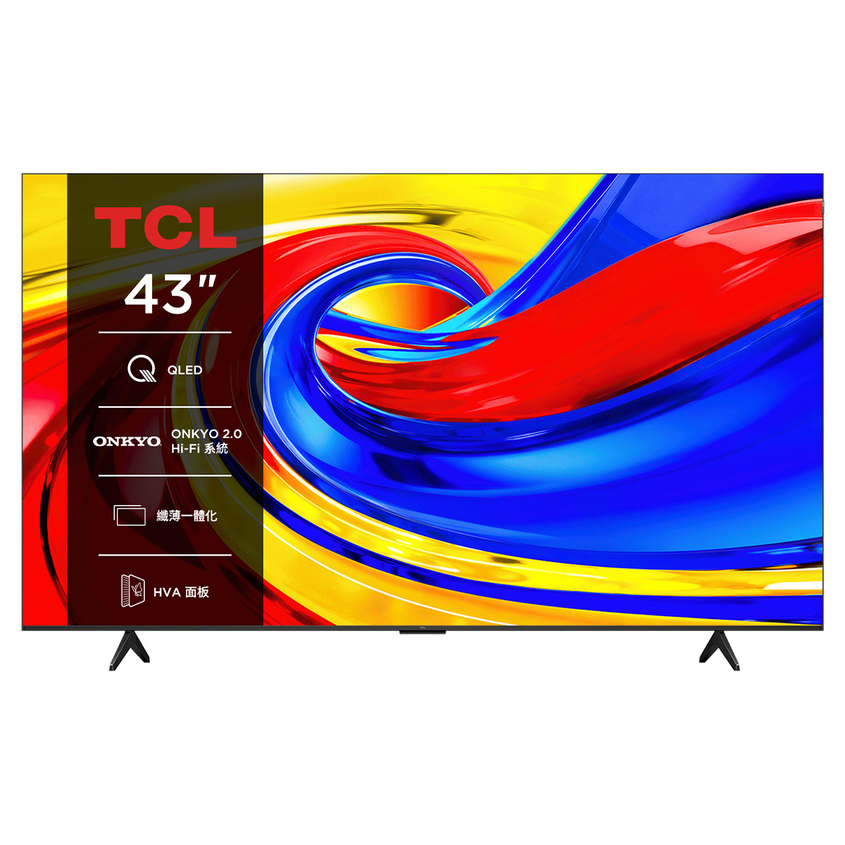 TCL 43型 高階QLED連網液晶顯示器