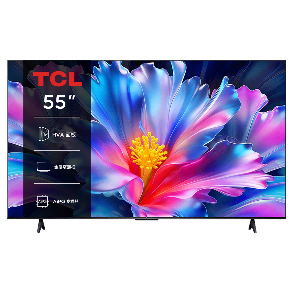 TCL 55型4K 智慧連網液晶顯示器
