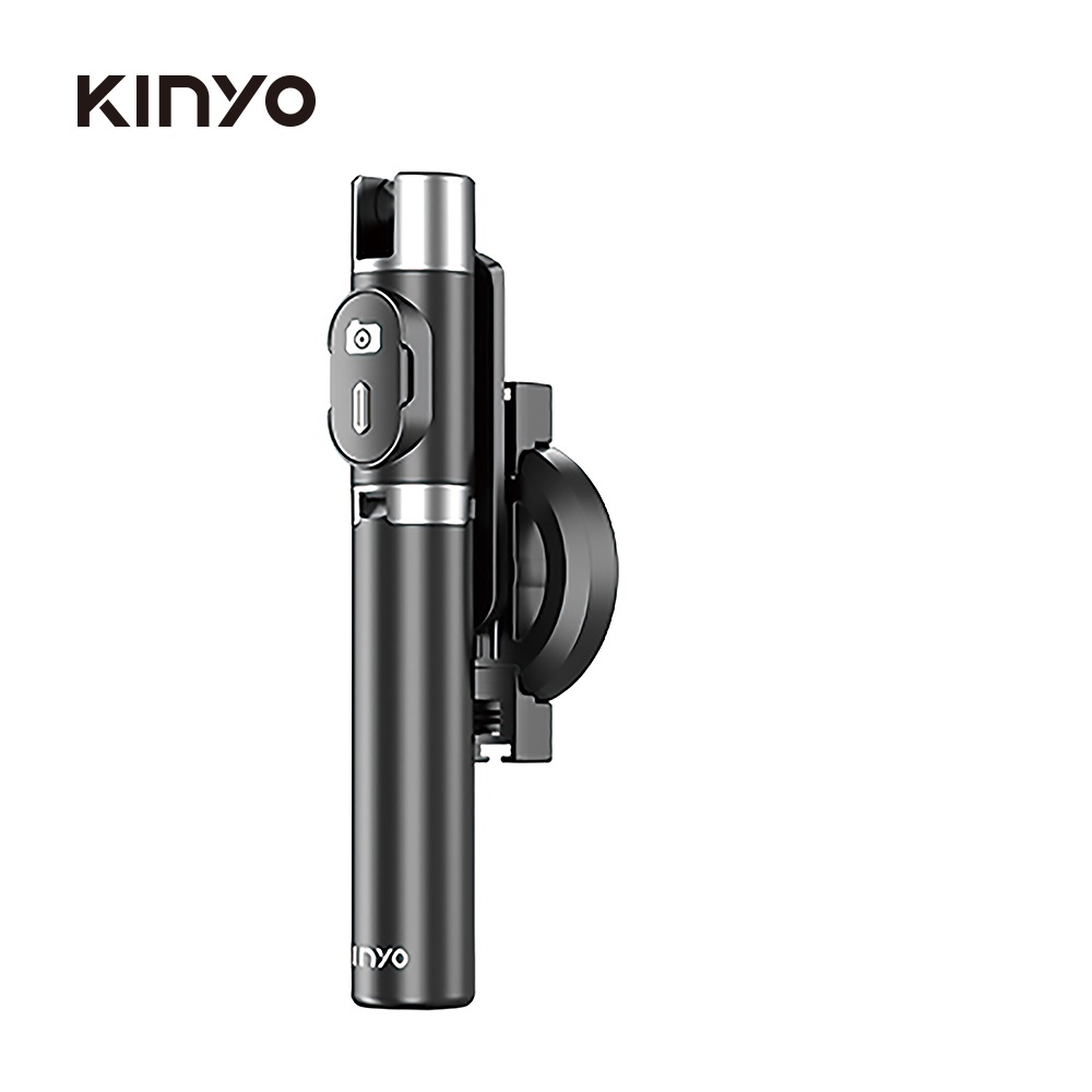 KINYO 磁吸伸縮藍牙自拍桿