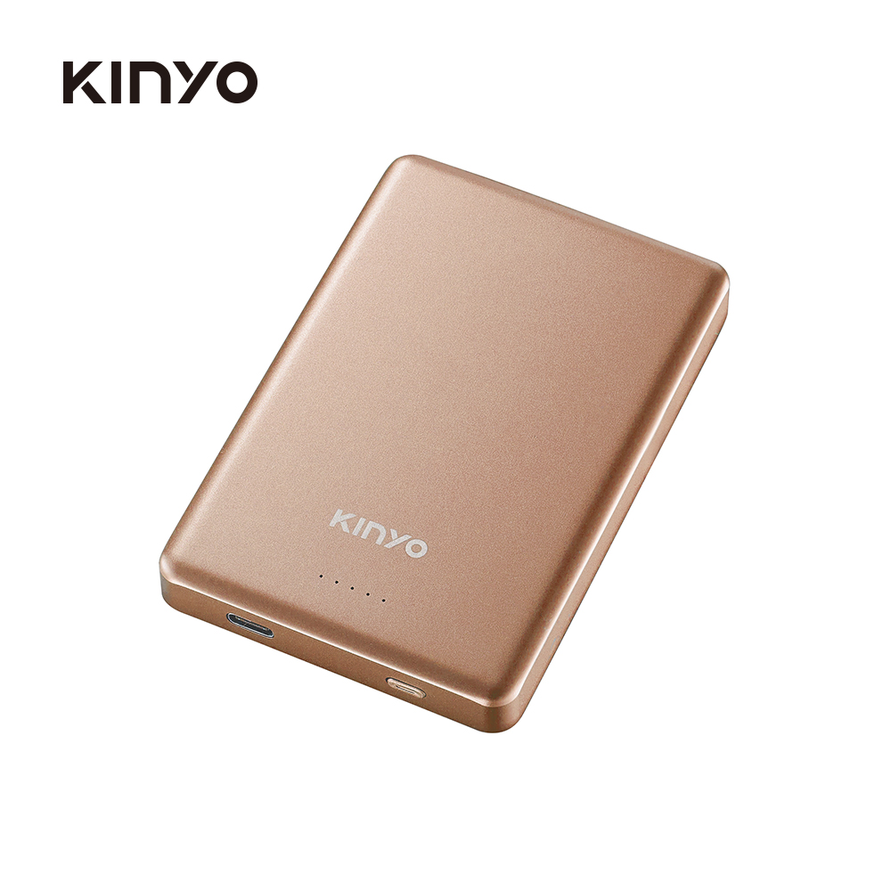 KINYO 全固態磁吸行動電源10000mAh-棕