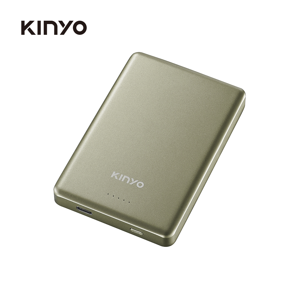 KINYO 全固態磁吸行動電源10000mAh-綠