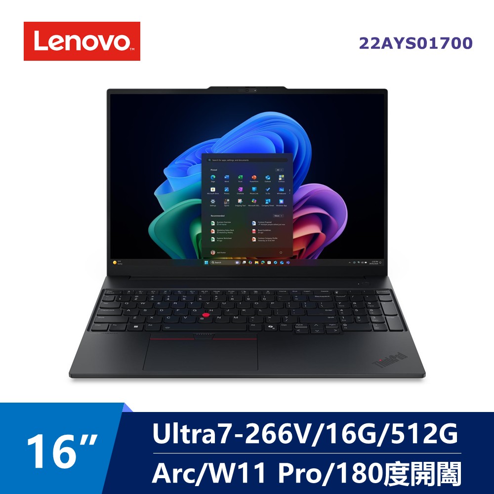 聯想 Lenovo ThinkPad AI商務筆電 16" (Intel Core Ultra7-266V/16G/512G/Arc/W11)