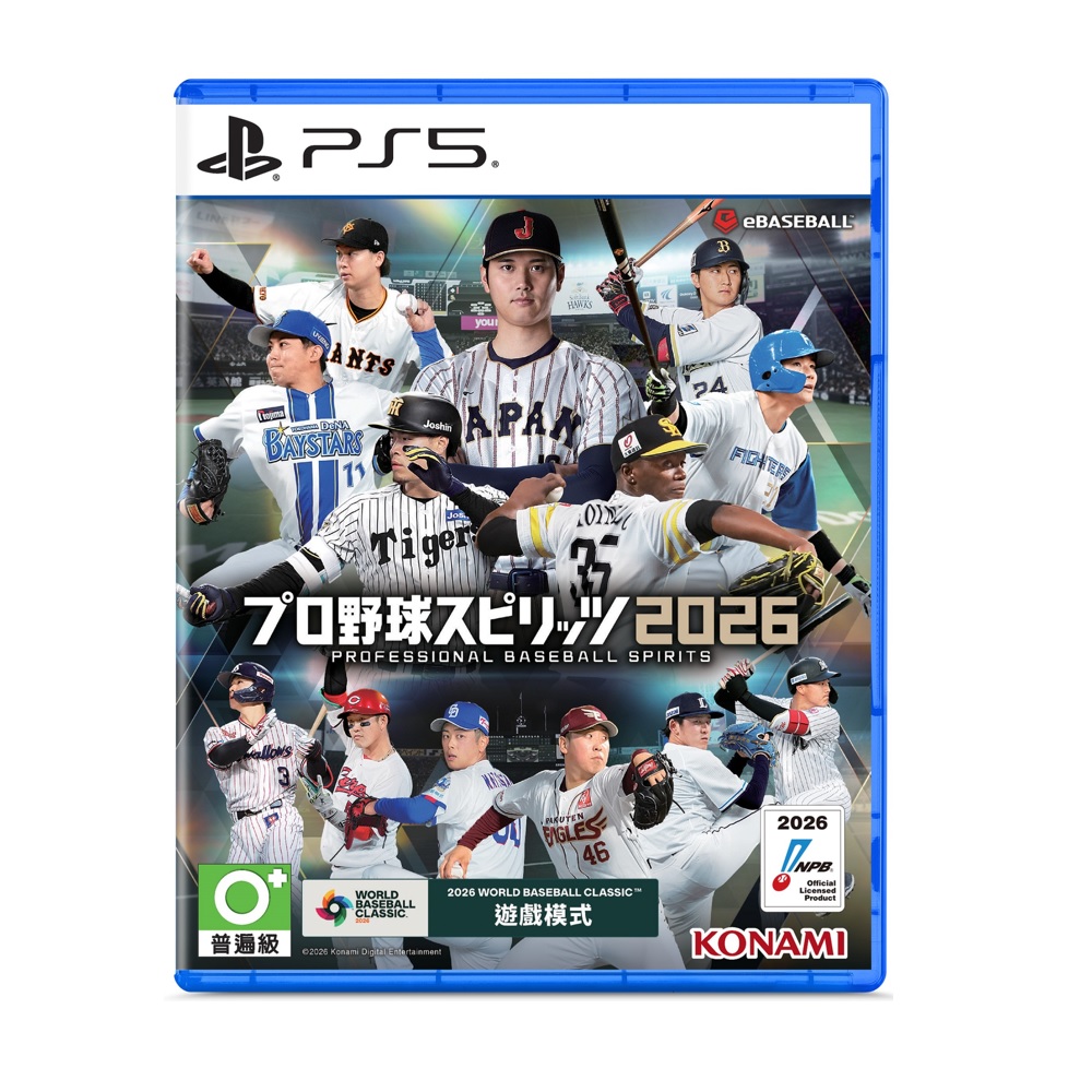 PS5 職棒野球魂2026 亞中版