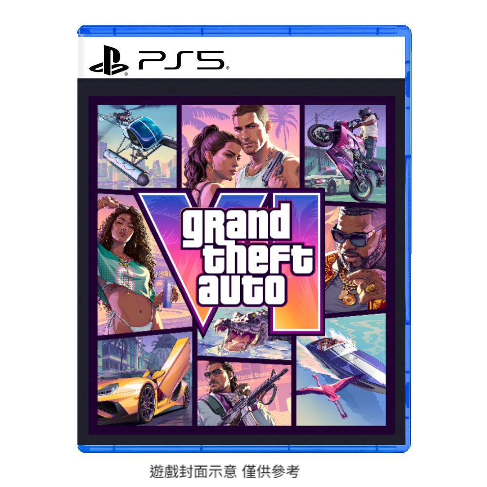 PS5 俠盜獵車手 6
