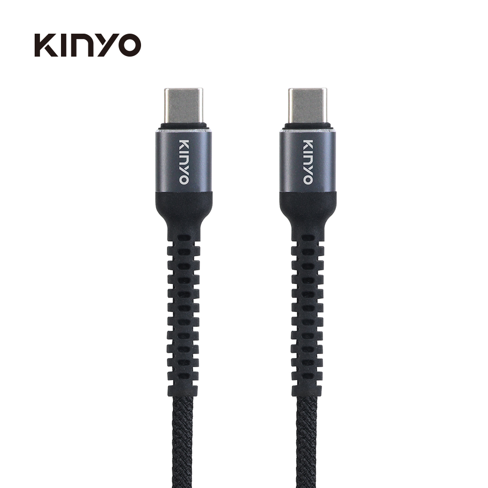 KINYO C-C240W MIT 快充線-2M