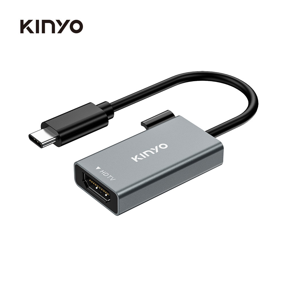 KINYO Type-C to HDTV 影像轉接器