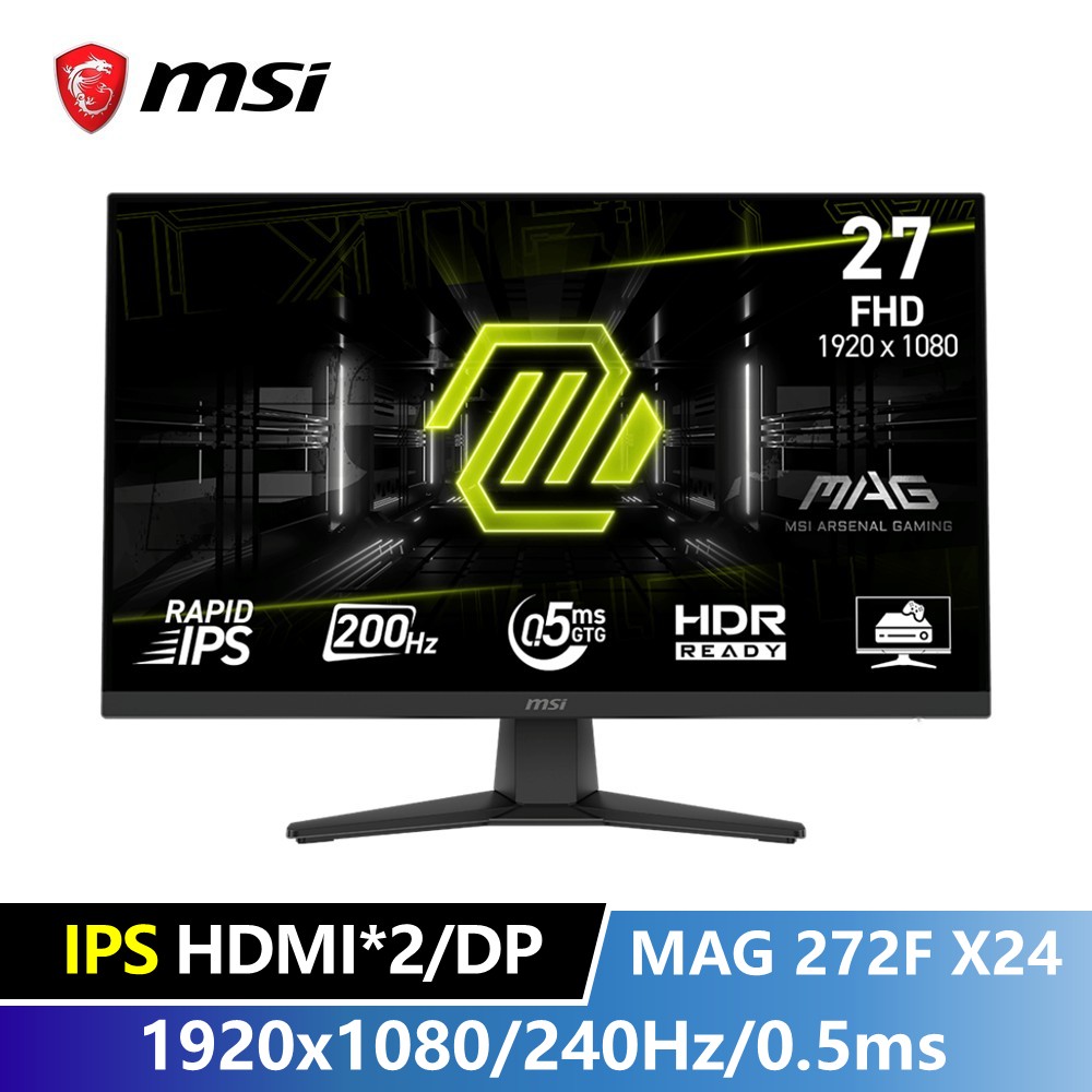 微星 MSI 27型 FHD IPS 電競螢幕  (1920x1080/240Hz/0.5ms)