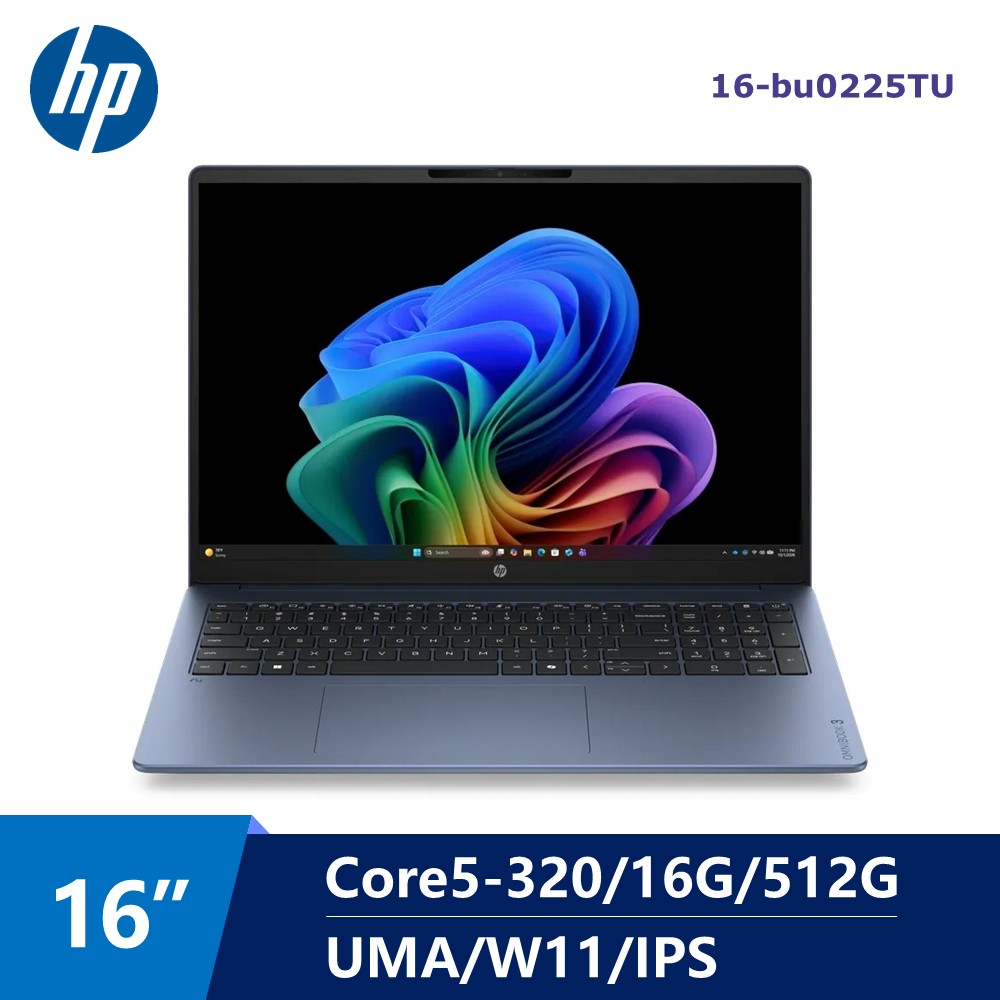 惠普 HP OmniBook AI筆電 16" (Intel Core5-320/16G/512G/UMA/W11) -藍