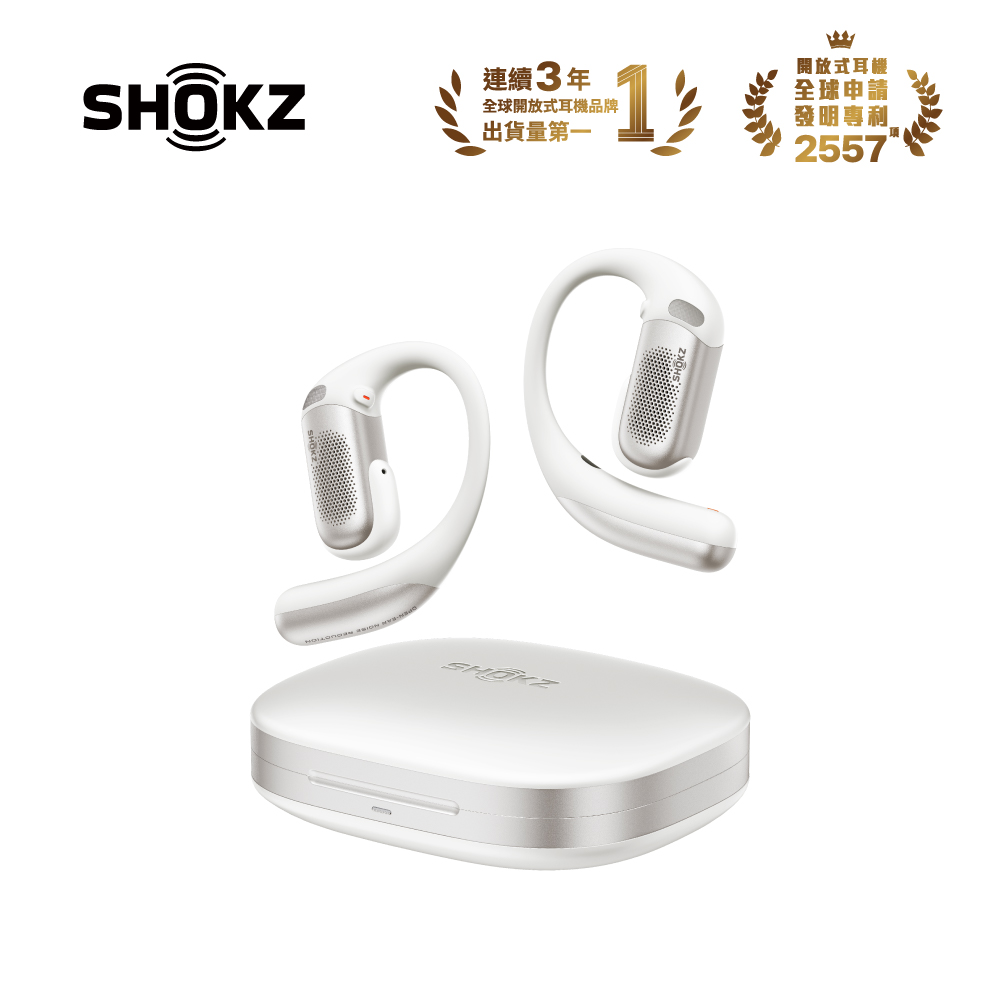 SHOKZ OpenFit Pro T010開放式濾噪耳機-白