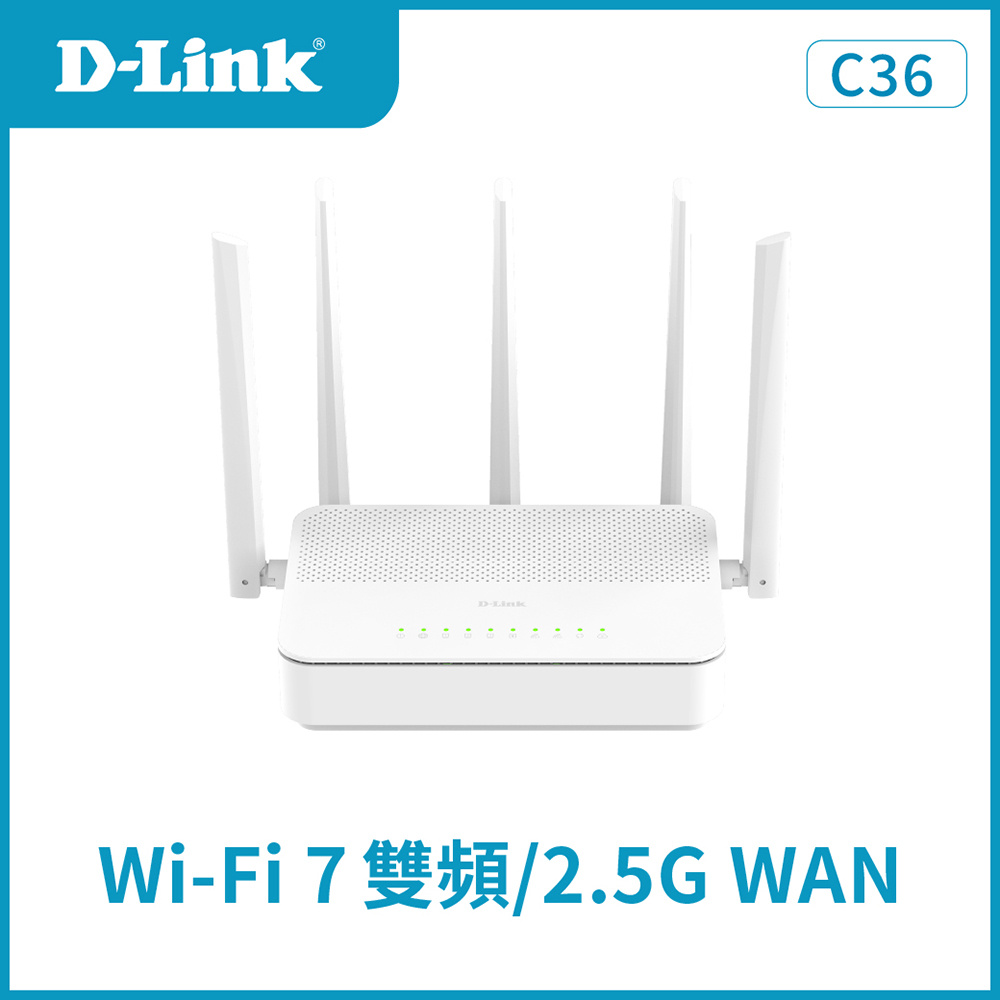 D-Link C36 BE3600 Wi-Fi 7 無線雙頻路由器
