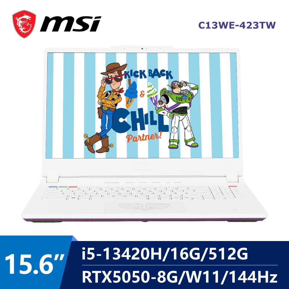 微星 MSI Cyborg 15 玩具總動員特仕版 AI筆電 15.6" (i5-13420H/16G/512G/RTX5050-8G/W11)