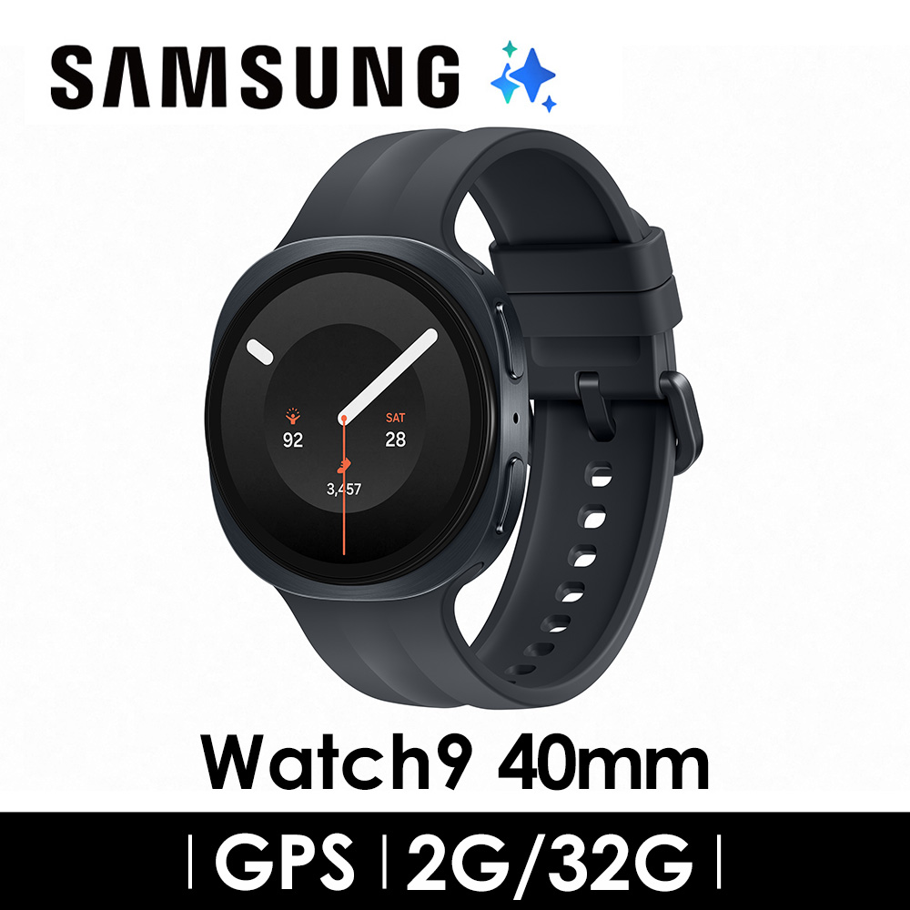 SAMSUNG Galaxy Watch9 40mm 智慧手錶 星石灰