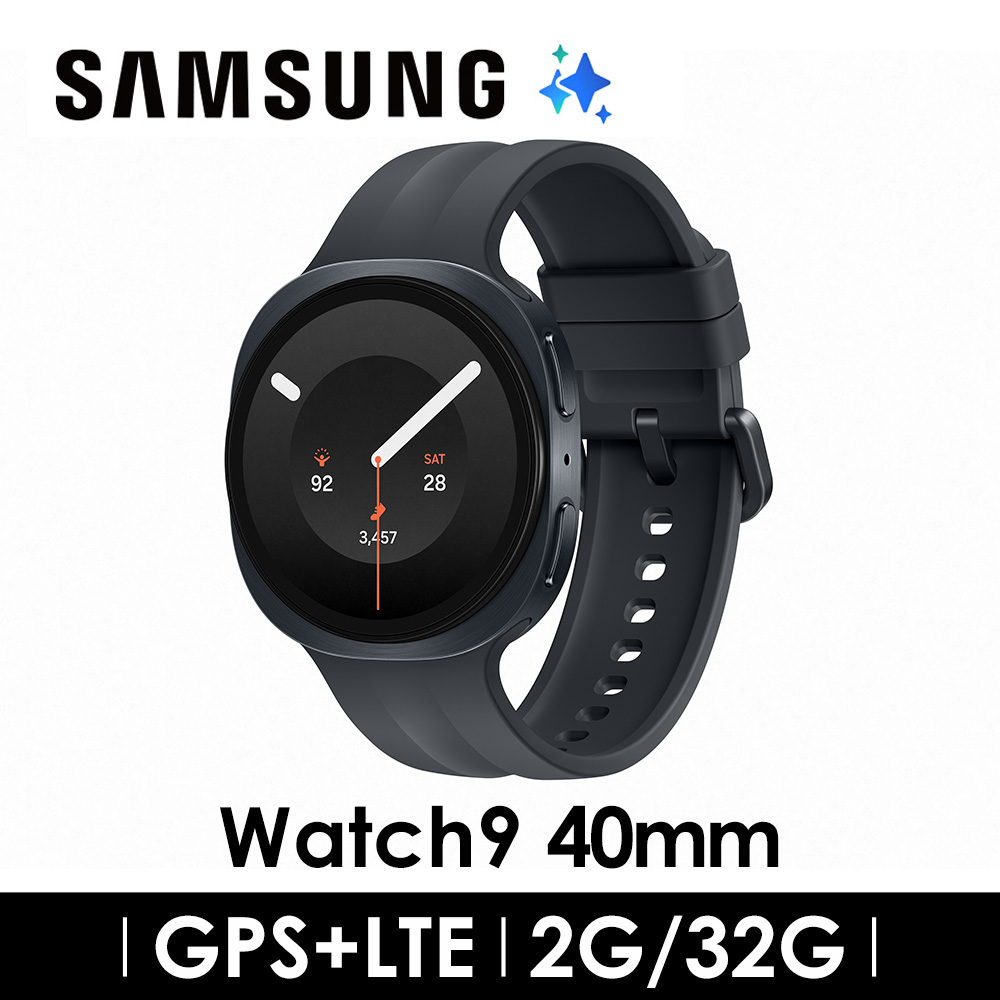 SAMSUNG Galaxy Watch9 LTE 40mm 智慧手錶 星石灰