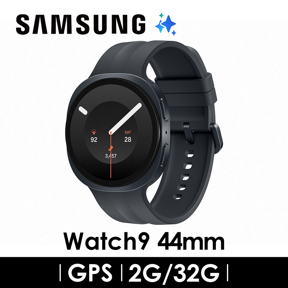 SAMSUNG Galaxy Watch9 44mm 智慧手錶 星石灰