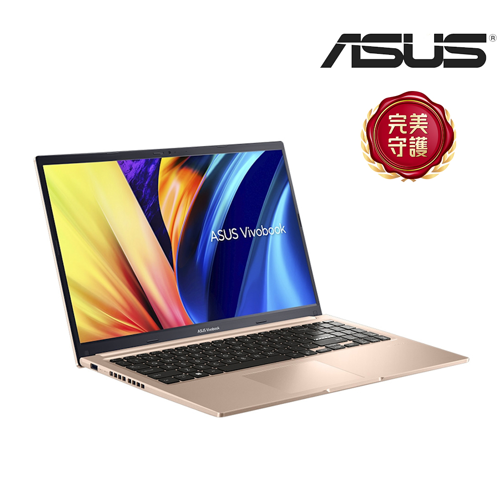 ASUS Vivobook 15 文書筆電 藍(記憶體升級) (R5-150/8G+16G/512G SSD/W11)