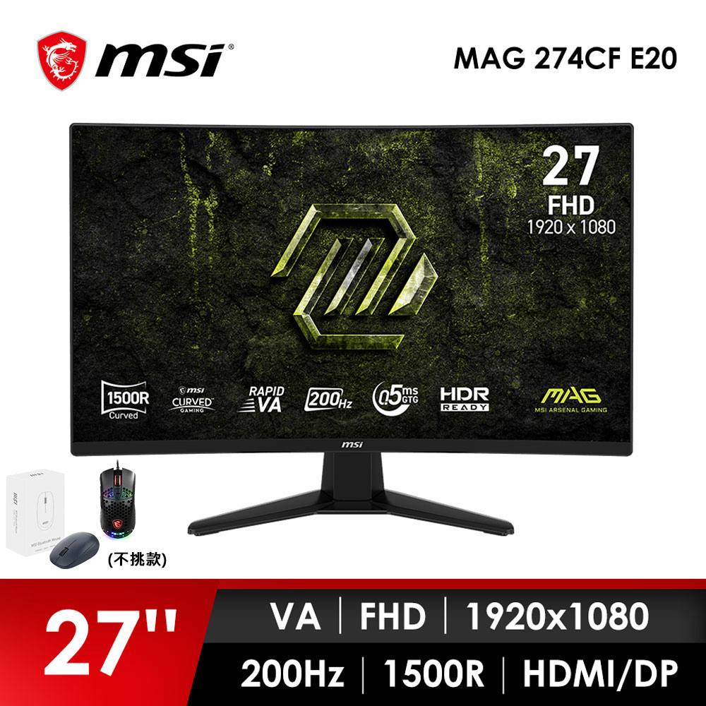 微星MSI 27型 FHD 曲面電競螢幕 (27"/1920x1080/200Hz/0.5ms/VA/曲面)