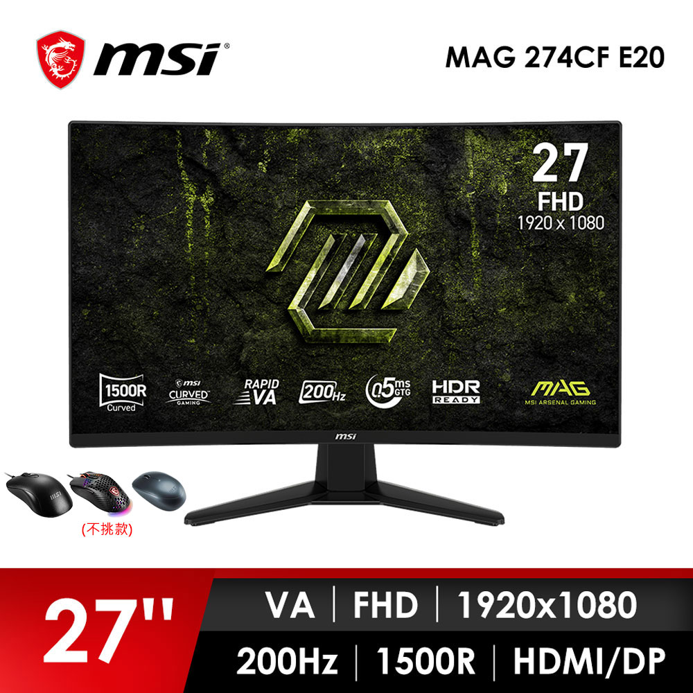 微星MSI 27型 FHD 曲面電競螢幕 (27"/1920x1080/200Hz/0.5ms/VA/曲面)