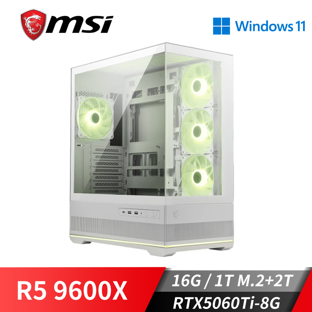 微星平台[龍火之心]R5獨顯Win11水冷電腦 (R5 9600X/16G/2T/RTX5060Ti/1TB_M2)