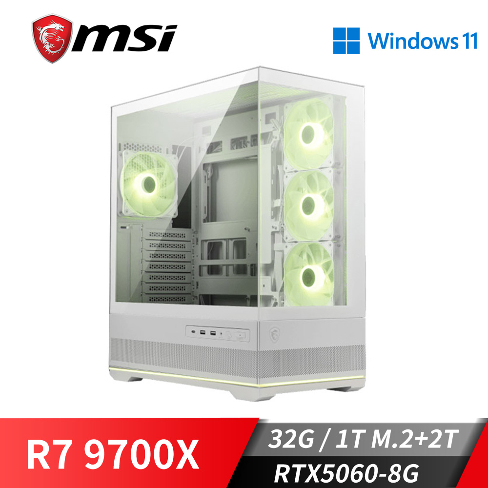 微星平台[龍門之怒]R7獨顯Win11水冷電腦 (R7 9700X/32G/2T/RTX 5060/1TB_M2)