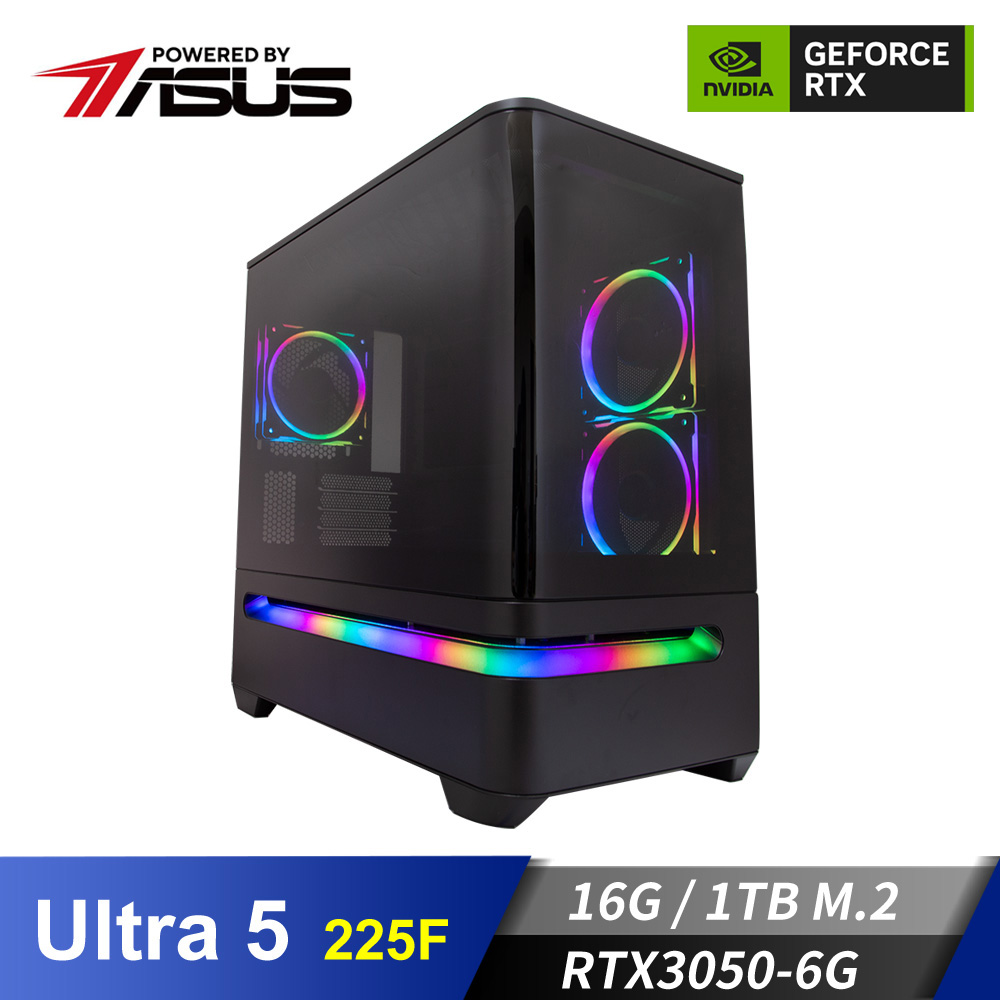 華碩平台[天盟戰神]U5獨顯電腦 (Ultra 5 225F/16G/RTX 3050/1TB_M2)