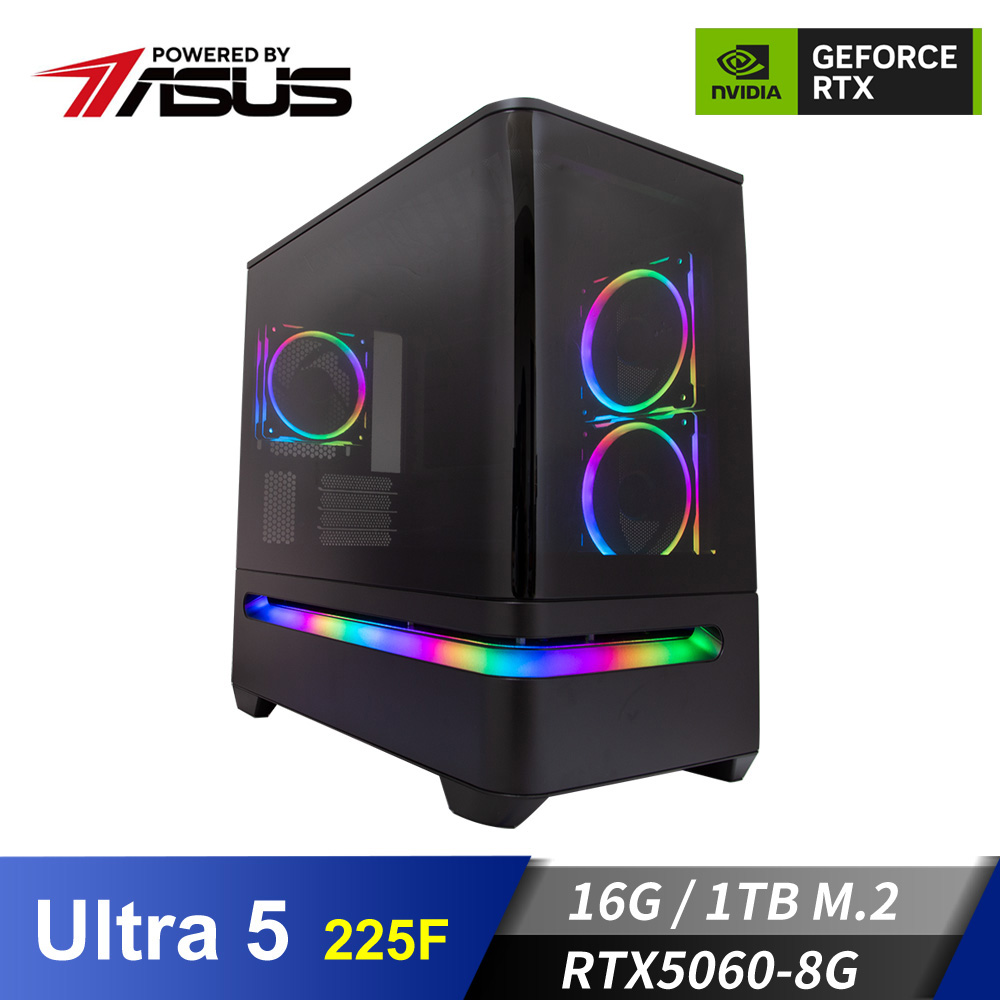 華碩平台[天盟武神]U5獨顯電腦 (Ultra 5 225F/16G/RTX 5060/1TB_M2)