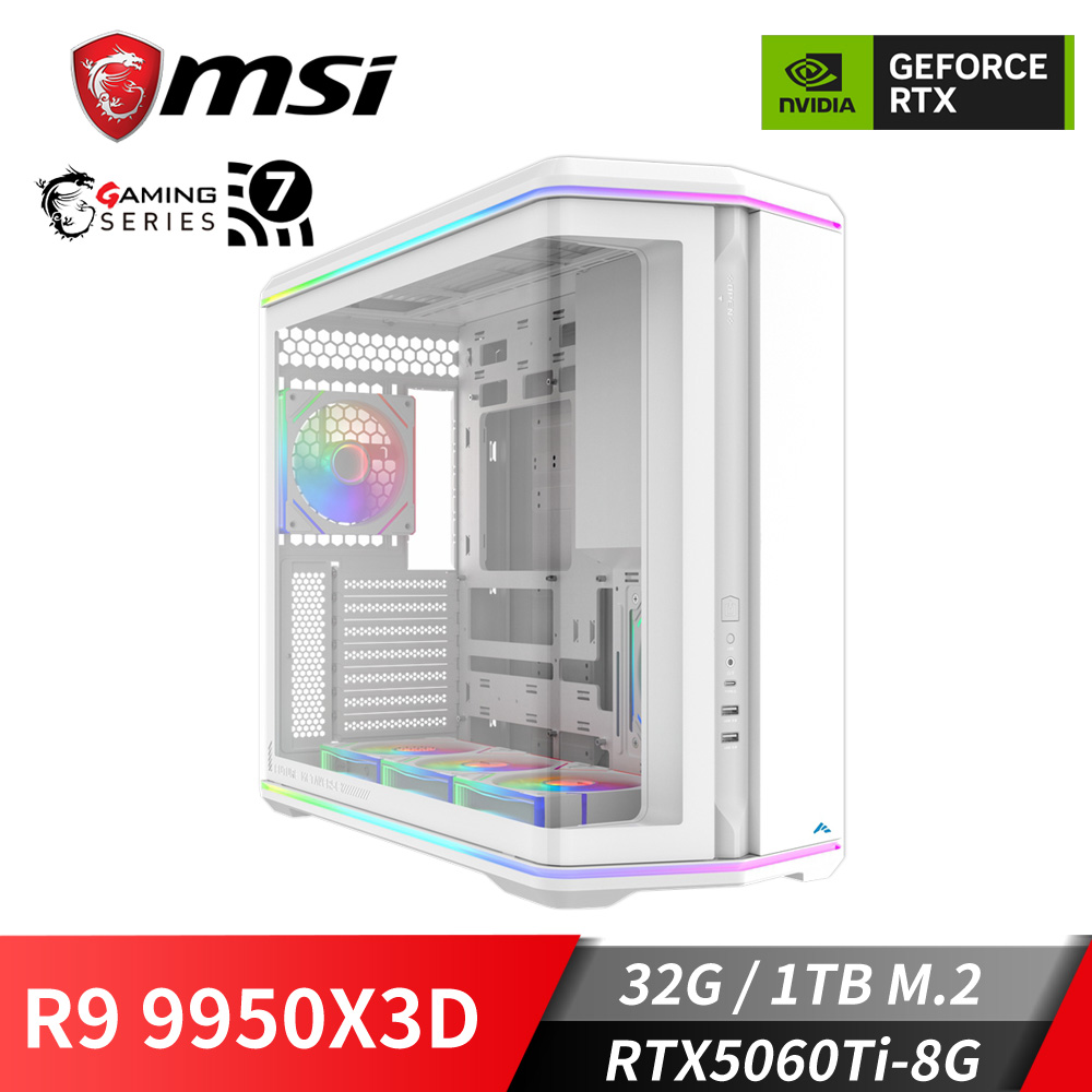 微星平台[冰鎧武神]R9獨顯水冷電腦 (R9 9950X3D/32G/RTX5060Ti/1TB_M2)