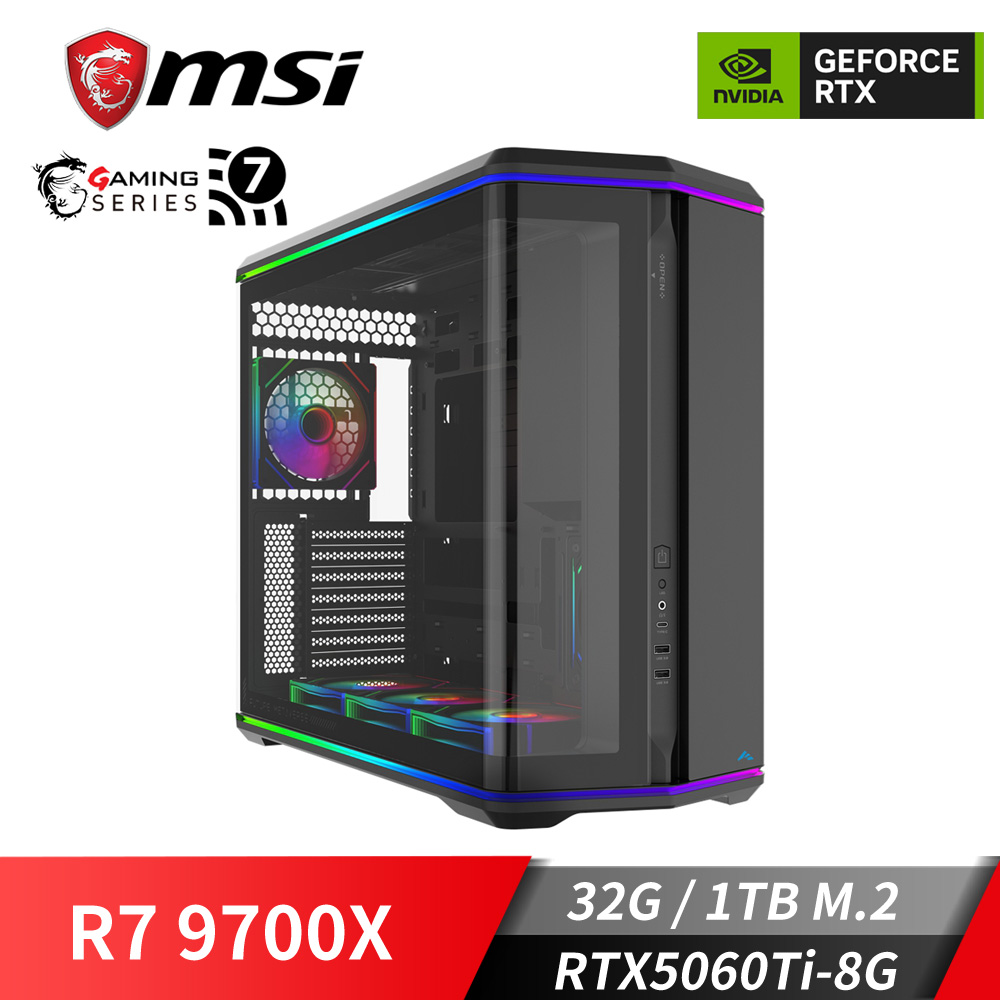 微星平台[星鎧武神]R7獨顯水冷電腦 (R7 9700X/32G/RTX5060Ti/1TB_M2)