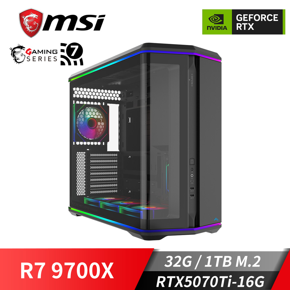 微星平台[星鎧鬥神]R7獨顯水冷電腦 (R7 9700X/32G/RTX 5070Ti/1TB_M2)