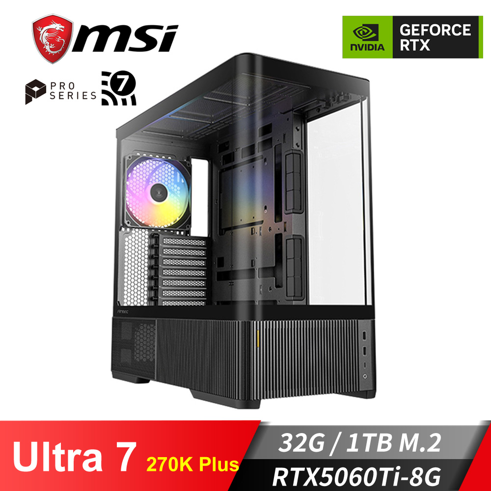 微星平台[鎮天武神]U7獨顯水冷電腦 (Ultra 270K Plus/32G/RTX5060Ti/1TB_M2)