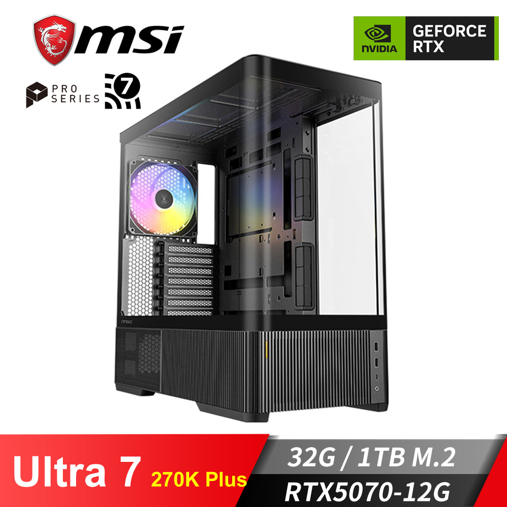 微星平台[鎮天狂神]U7獨顯水冷電腦 (Ultra 270K Plus/32G/RTX 5070/1TB_M2)