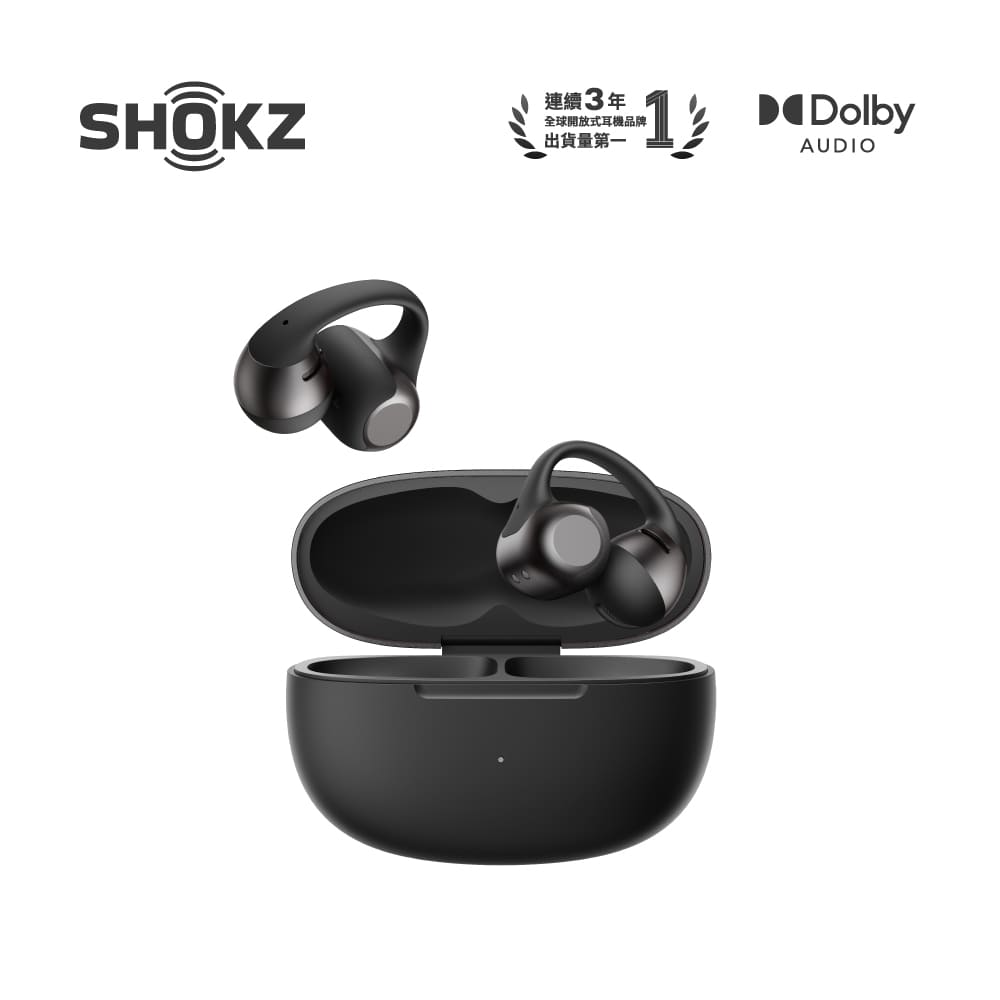 SHOKZ OpenDots 2 E320耳夾耳機-黑芒星