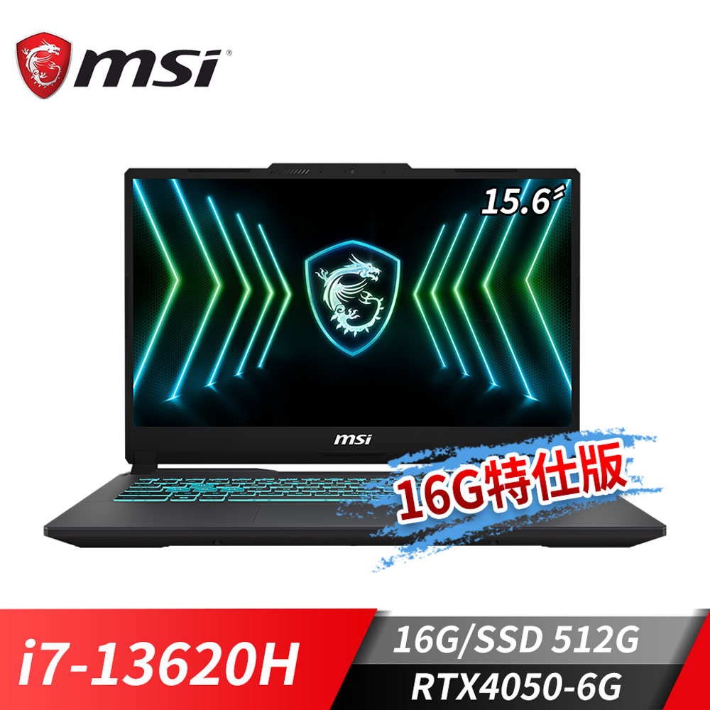 微星MSI Cyborg  電競筆電-16G特仕版 (i7-13620H/16G/512G /RTX4050-6G/Win11)