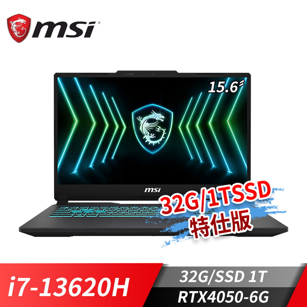 微星MSI Cyborg  電競筆電-32G/1T特仕版 (i7-13620H/32G/1T SSD/RTX4050-6G/Win11)