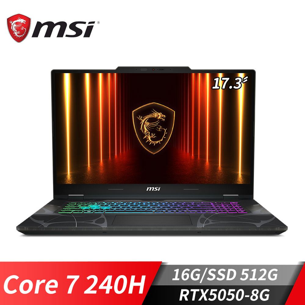 微星MSI Cyborg 17 電競筆電-24G特仕版 (Core 7-240H/24G/512G SSD/RTX5050-8G/Win1)
