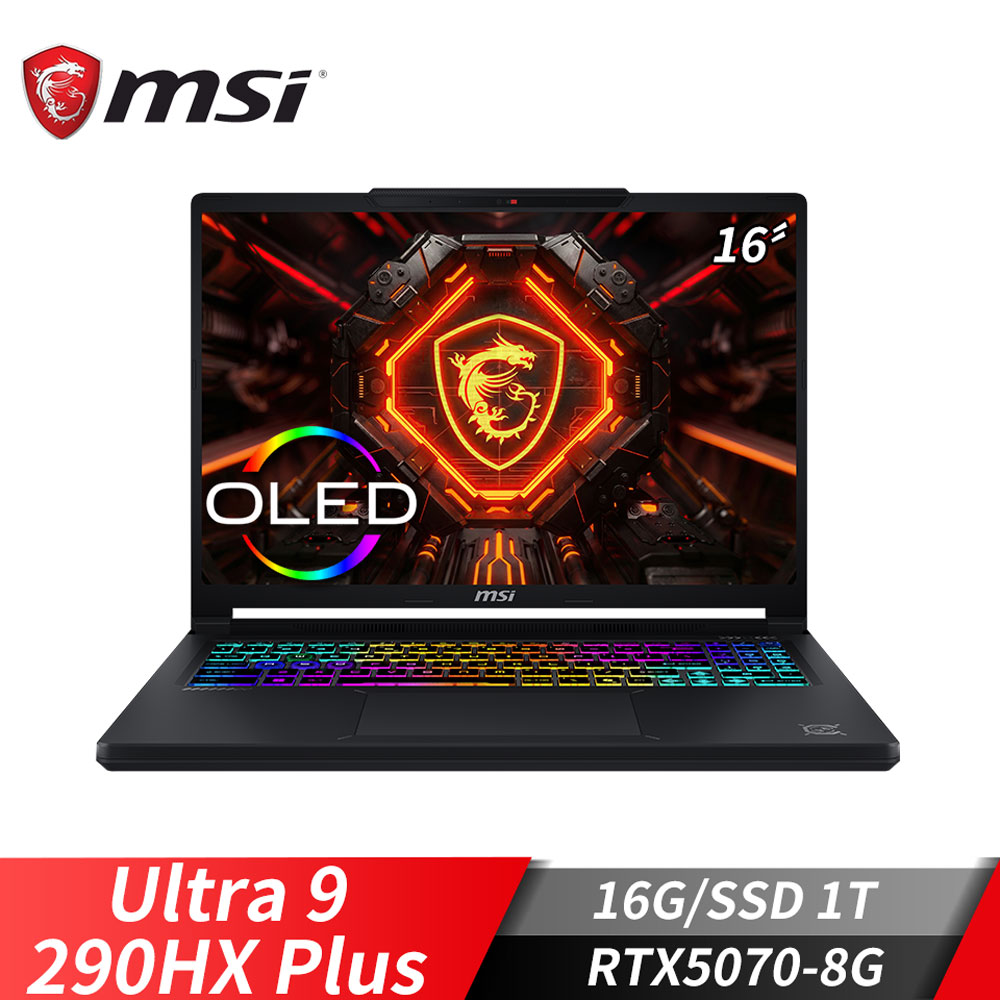 微星MSI Crosshair 16 Max HX 電競筆電 (Ultra 9-290HX Plus/16G/1T SSD/RTX5070-8G)